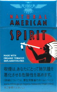日本外国たばこ・手巻き・シガー（葉巻）・パイプ・煙管を豊富な銘柄で販売・通販。初心者の方へ吸い方もイラスト付きで説明・解説【携帯ｻｲﾄはｺﾁﾗ】【14本入】ナチュラルアメリカンスピリット・オーガニック・リーフ・ターコイズ
